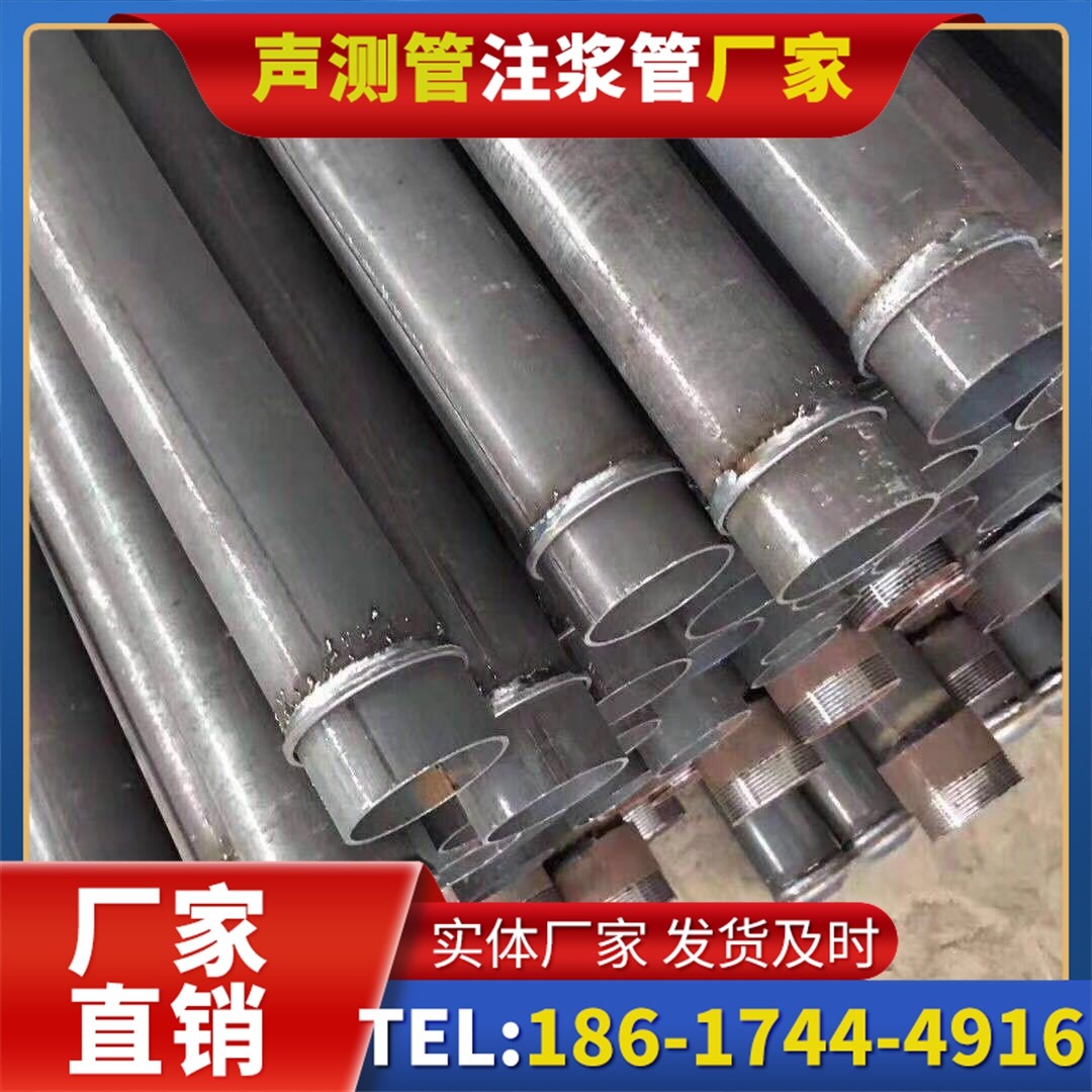 栾川桩基声测管施工中的测量控制技术