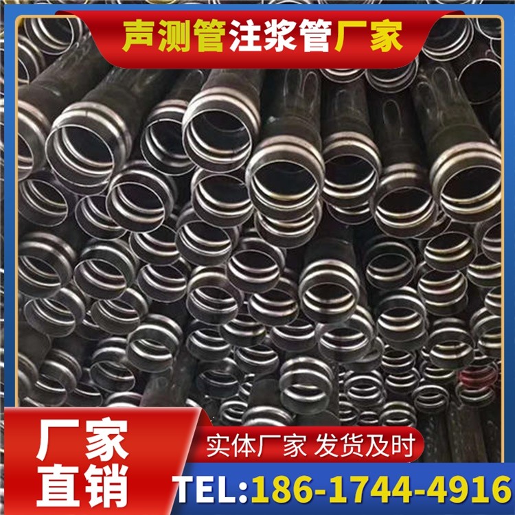 栾川声测管制造厂家的生产工艺差异及影响